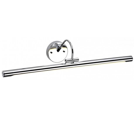 Alton Galleri Væglampe B67,4 cm 7,9W LED - Poleret krom