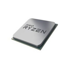 AMD Ryzen 3 3200G 3,6 GHz 4 kerner AM4 PIB - m/køler