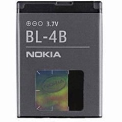 CoreParts Battery for Nokia Mobile