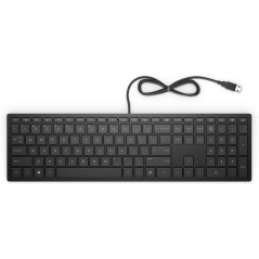 HP Pav Wired Keyboard 300