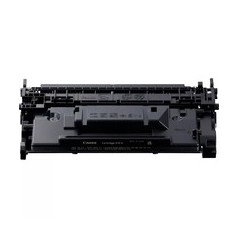 Canon 070H Sort 10200 sider Toner