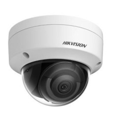 Hikvision DS-2CD2183G2-I(2.8mm)