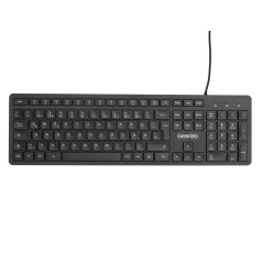 eSTUFF G220 Wired USB Keyboard German