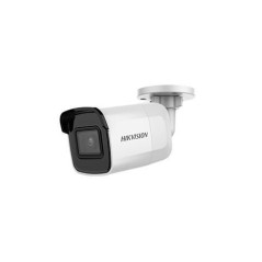 Hikvision DS-2CD2021G1-I(2.8MM)(C)