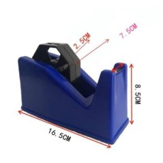 CoreParts Adhesive Tape Dispenser