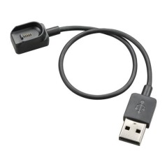 HP Voyager Legend Charging Cable
