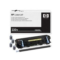 HP Maintenance Kit 220V