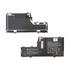 HP Battery (Primary)