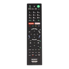 Sony Remote Commander (RMF-TX200E)