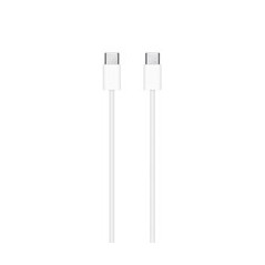 Apple USB-C til USB-C kabel 1m