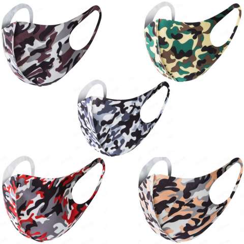 Vaskbare Mundbind Nu Med ARMY DESIGN 5 Stk ( 1 i hver farve )