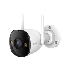 IMOU Bullet 3 Netværksovervågningskamera Udendørs 2304 x 1296