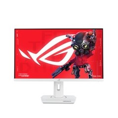 ASUS ROG Strix XG27ACS-W 27 Fast IPS 2560 x 1440 (2K) HDMI DisplayPort USB-C 180Hz