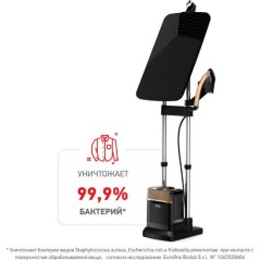 Tefal IXEO Power QT2020E0 Dampgeneratorstrygejern/stofdamper 2170W Sort Guld