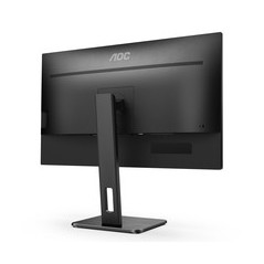 AOC Pro-line 24P2QM 24 VA 1920 x 1080 (Full HD) DVI VGA (HD-15) HDMI DisplayPort 75Hz